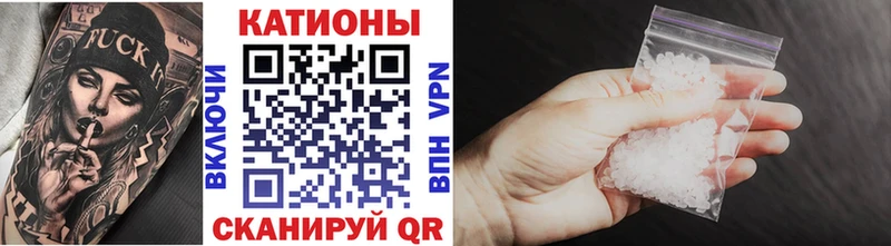 Наркота Семёнов АМФ  Мефедрон  ГАШ 