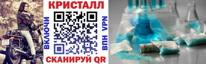 Amphetamine Premium  закладка  дарк нет наркотические препараты  Семёнов 