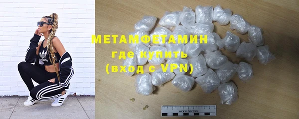 хмурый Бронницы