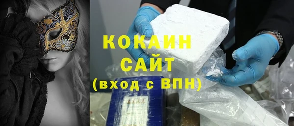 круглые Бугульма