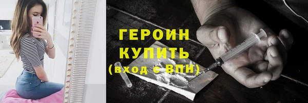 хмурый Бронницы