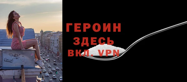 круглые Бугульма