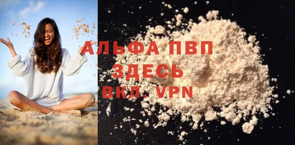 a pvp Верхний Тагил