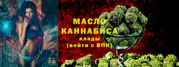МДМА Сосновка