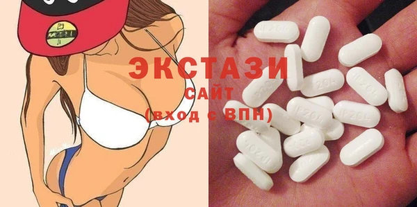 хмурый Бронницы
